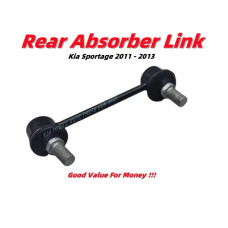 Rear Absorber Link